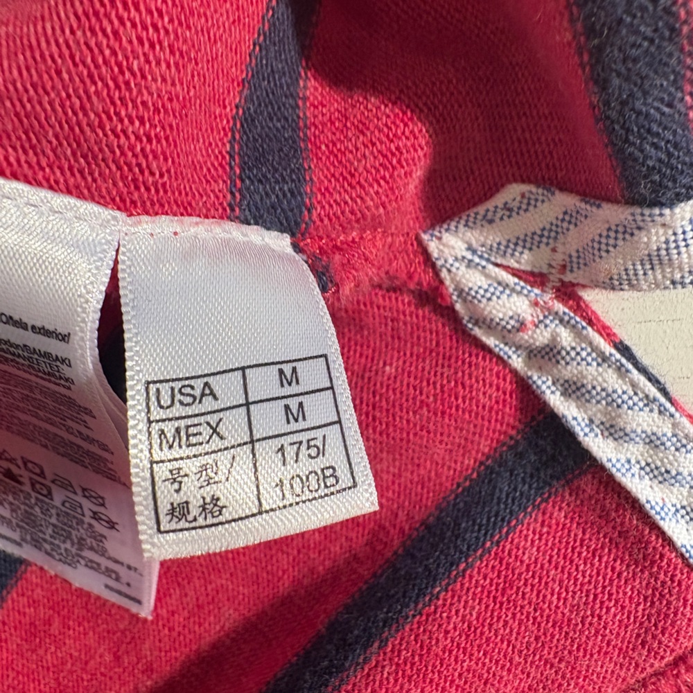 Brooks Brothers Red, Blue and White Striped Shirt - Picture 4 of 7